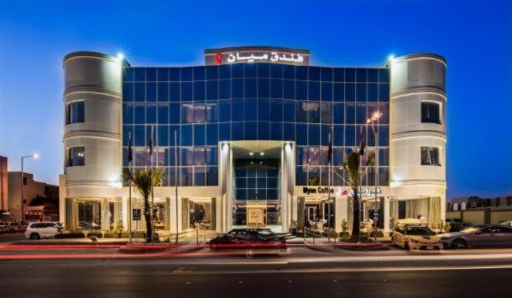 Myan Al Urubah Hotel Main image